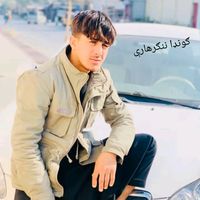original sound - ګونډا ننګرهارې