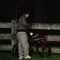 오리지널 사운드 - 유암간