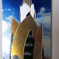 оригинальный звук