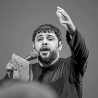 الصوت الأصلي