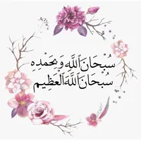 original sound - om_omar.2014