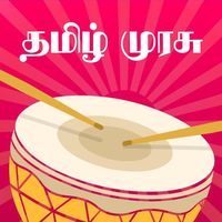 original sound - TamilMurasu
