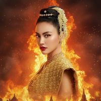 เสียงต้นฉบับ - T -DRAMA