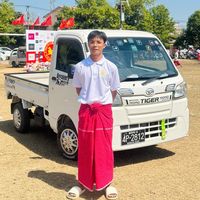 myominthet77777