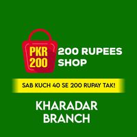 riyalshop