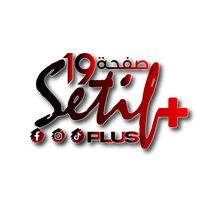 setif.plus
