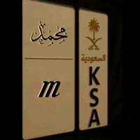 mohessa2129