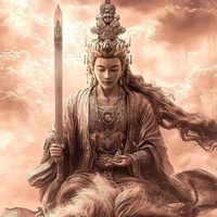 minhkientri2025