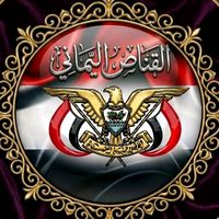 yemen_..1
