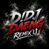 เสียงต้นฉบับ - DJ!!DAENG YY10.0k