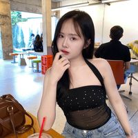 chxntyyy18