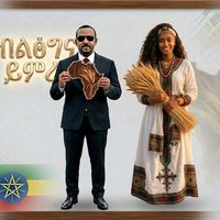 ethiopia_maki
