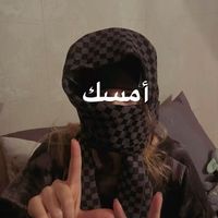 marqrxs