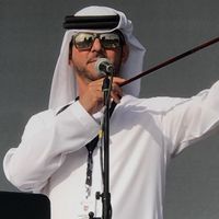 الصوت الأصلي