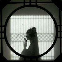 nhạc nền - Tiểu Sơn Hà