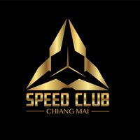 เสียงต้นฉบับ - ด้อม อาม ชุติมา ชูตี้