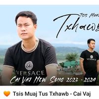 เสียงต้นฉบับ - cai vaj