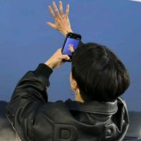 rupa_830