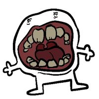 오리지널 사운드 - 눈눈눈깔 커미션