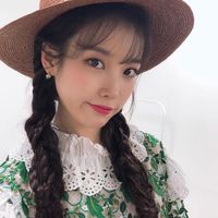 imunayeon