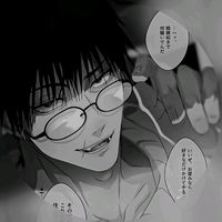 toxz_naho