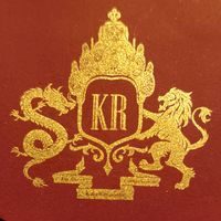 zhabdrung_1616ad