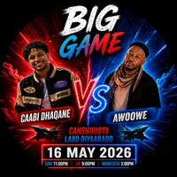 original sound - dadx311