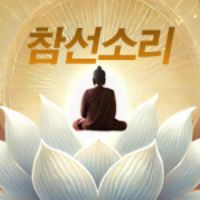 zensound2