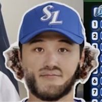 codypontae