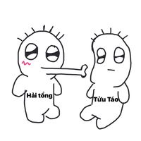 nhạc nền - Quấy rối main Tù Nhân