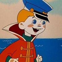 оригинальный звук