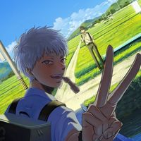 zoldyck.adler