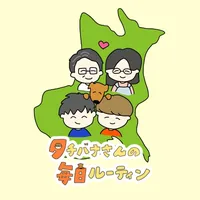 original sound - tatibana_vlog