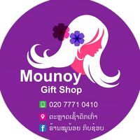 mounoygiftshop