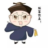 原聲 - 瑜小伽