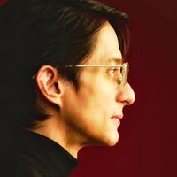 ryanagoncilloph