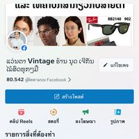 lanitta_168