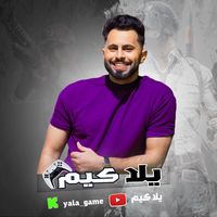 yala19965