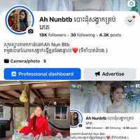 original sound - FBឈ្មោះ Ah Nun Btb