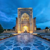 оригинальный звук