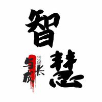 原聲 - 暖.心、