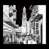 original sound - ilirt8