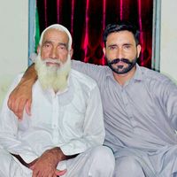 aliakramawan