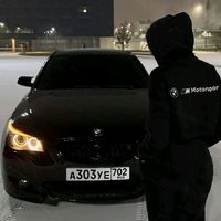 оригинальный звук