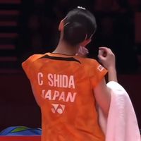 nhạc nền - _Shidachiharu_