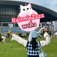 เสียงต้นฉบับ - RainnieZzzz