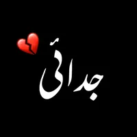 original sound - ahmadkhana391