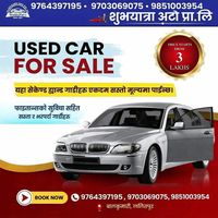 carbuyingandselling_