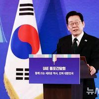 오리지널 사운드 - 천강