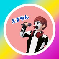 syan_sing85